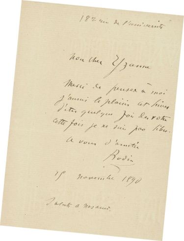 致法国文学家奥克塔夫·乌赞亲笔信函