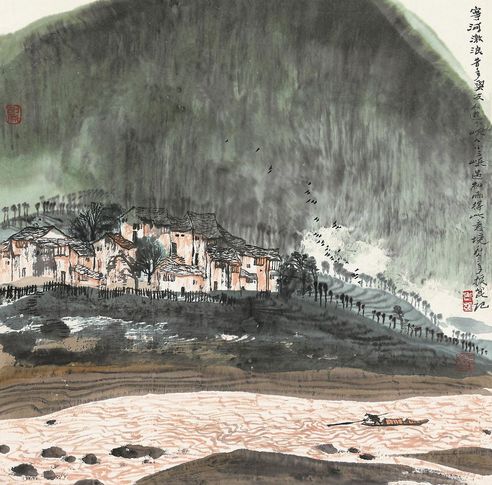 胡振昆 三峡游记