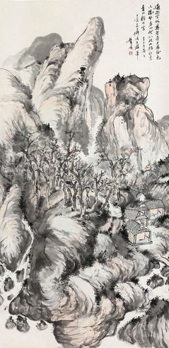 汪声远 秋山白云