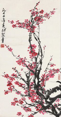 胡絜青 红梅