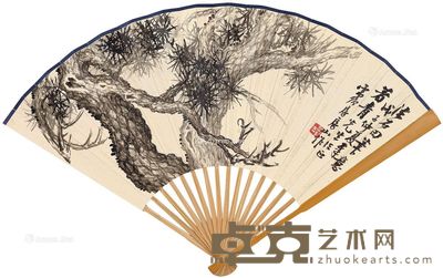 房毅 书画合璧扇 20×55cm
