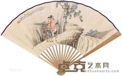 王啸白 王静澜 钟馗觅知音 节临《爨宝子碑》 18.1×50cm