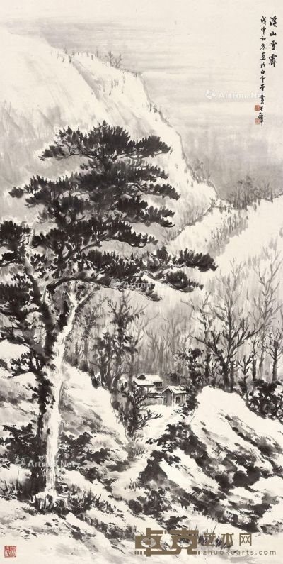 黄君璧 溪山雪霁 184×93cm