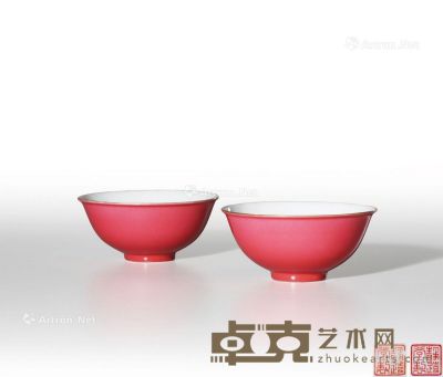 民国 胭脂红釉小碗 （一对） 直径11.5cm