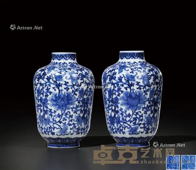 清晚期 青花缠枝莲花纹瓶 (一对) 高20.6cm