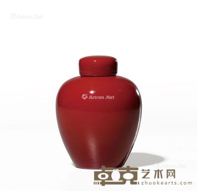 清中期 胭脂红釉小盖罐 高11.2cm
