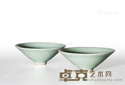 元 龙泉窑青釉斗笠盏 （一对） 直径13.4cm