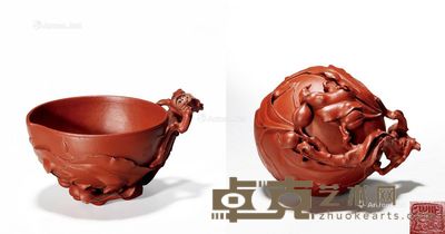 清 “鸣远”款紫砂桃形洗 长10.5cm