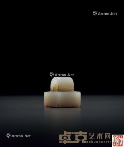 明 白玉小印章 长1.7cm