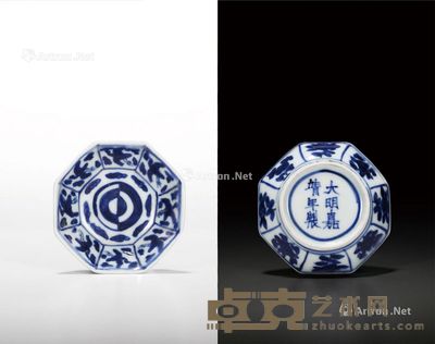 明嘉靖 青花云鹤折枝花卉纹八角小碟 直径5.8cm