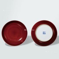 清乾隆 霁红釉盘 （一对）