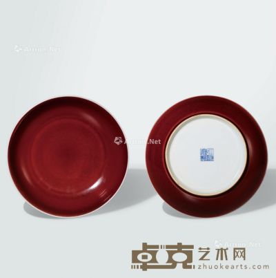 清乾隆 霁红釉盘 （一对） 直径20.5cm