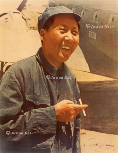 吴印咸 1945年作 毛主席在延安机场 彩色转印