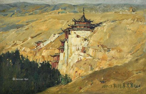 徐纯中 1981年作 敦煌莫高窟 布面油画