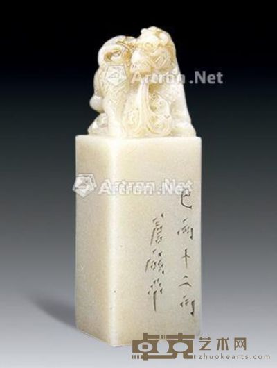 寿山白冻石印章 高11.8cm