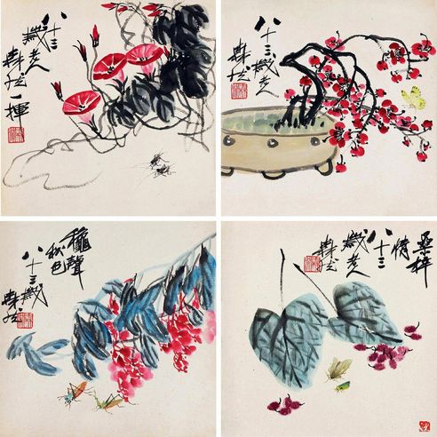 王森然 花卉