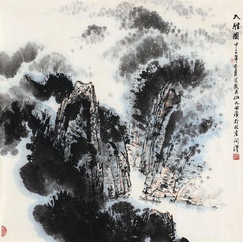 李问汉 入胜图