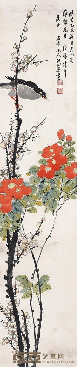 汪无逸 花鸟 93×20cm