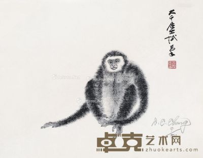 张大千 猴子（版画） 21×28cm