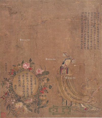 佚名 武则天像 30×26cm