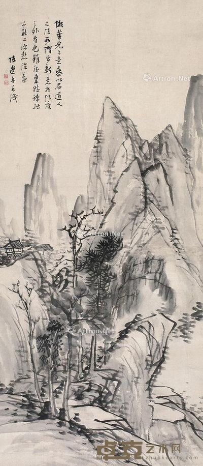 陈逸舟 山水 117×52cm