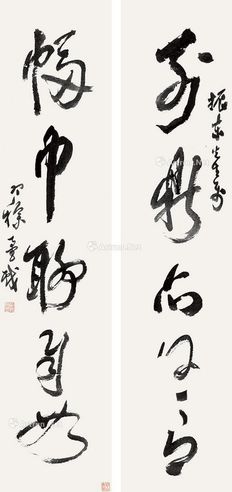 梁寒操 书法对联