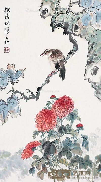 张大壮 桐阴秋畅 67×38cm