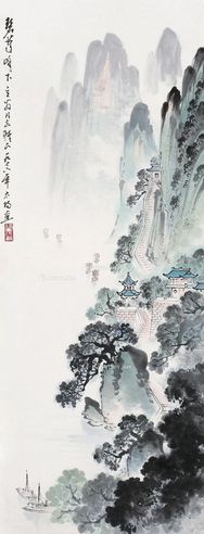 阳太阳 碧莲峰下