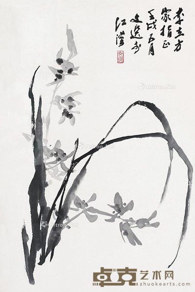 汤文选 兰花 69×46cm