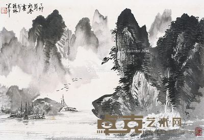 梁荣中 山水 47×69cm
