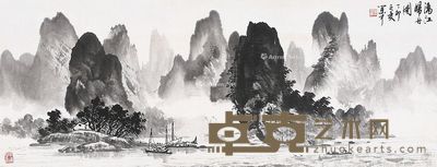 梁荣中 漓江归舟图 45×118cm