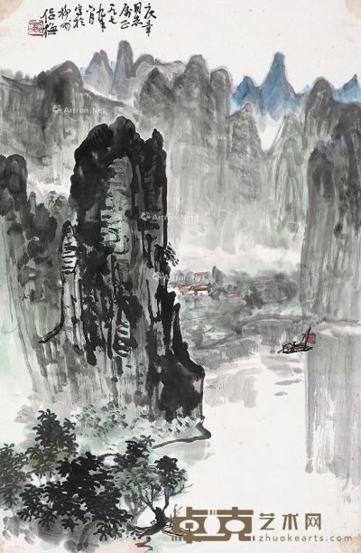 叶侣梅 山水 69×45cm