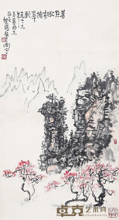 徐杰民 万点红桃拥翠驼 68×36cm