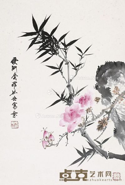 爱新觉罗毓岳 花卉 65×45cm