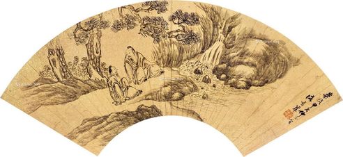 盛茂烨 1634年作 临泉对语图 红金扇片 水墨纸本