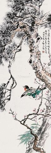 王师子 1938年作 花鸟 立轴