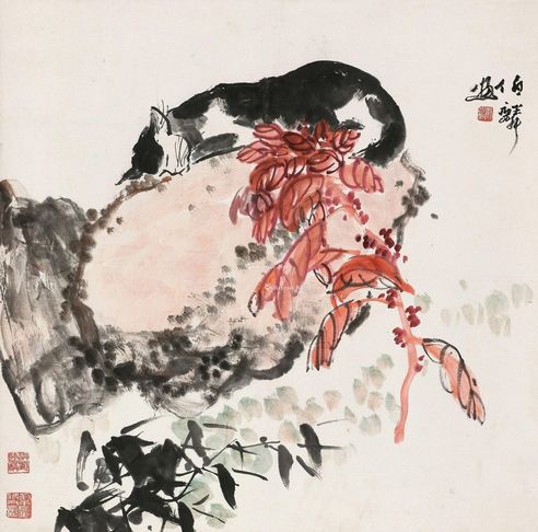漆伯麟 猫石图 立轴