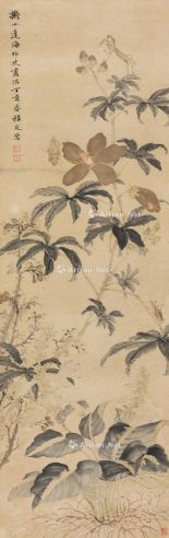 程庭鹭 1827年作 花卉 草虫 立轴