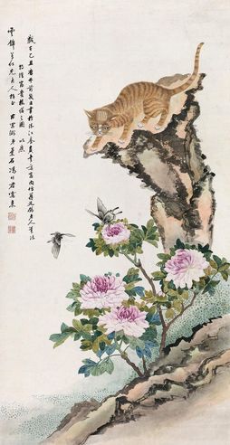 冯竹君 猫 立轴