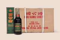 2001年 北京同仁堂 国公酒（原箱） （二箱）