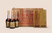 1996年 北京同仁堂 十全大补酒（原箱） （二箱）