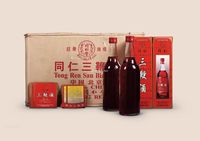 2006年 北京同仁堂 同仁三鞭酒（原箱/未贴酒标） （二箱）