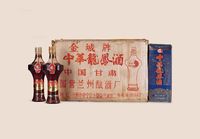 约80年代 金城牌 中华龙凤酒（原箱） （一箱）