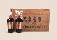 约80年代 濑江牌 华夏抗衰老酒（原箱） （一箱）