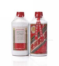 1968-1972年贵州茅台酒（小葵花） （二瓶）