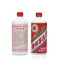 1983-1986年贵州茅台酒（地方国营）