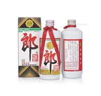 1991-1992年郎酒 （十五瓶）