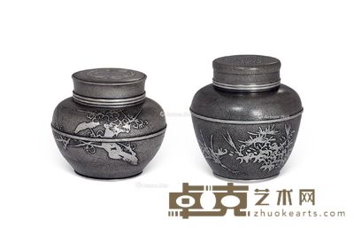 约50年 锡罐制茶叶罐 高8.6cm；宽8.3cm；高7.9cm；宽8.6cm