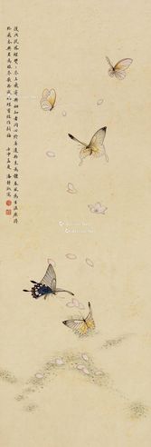 潘静淑 蝴蝶