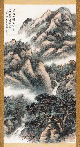 俞子才 山水
